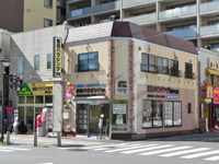 岩田ハウジング管理株式会社　中町本店